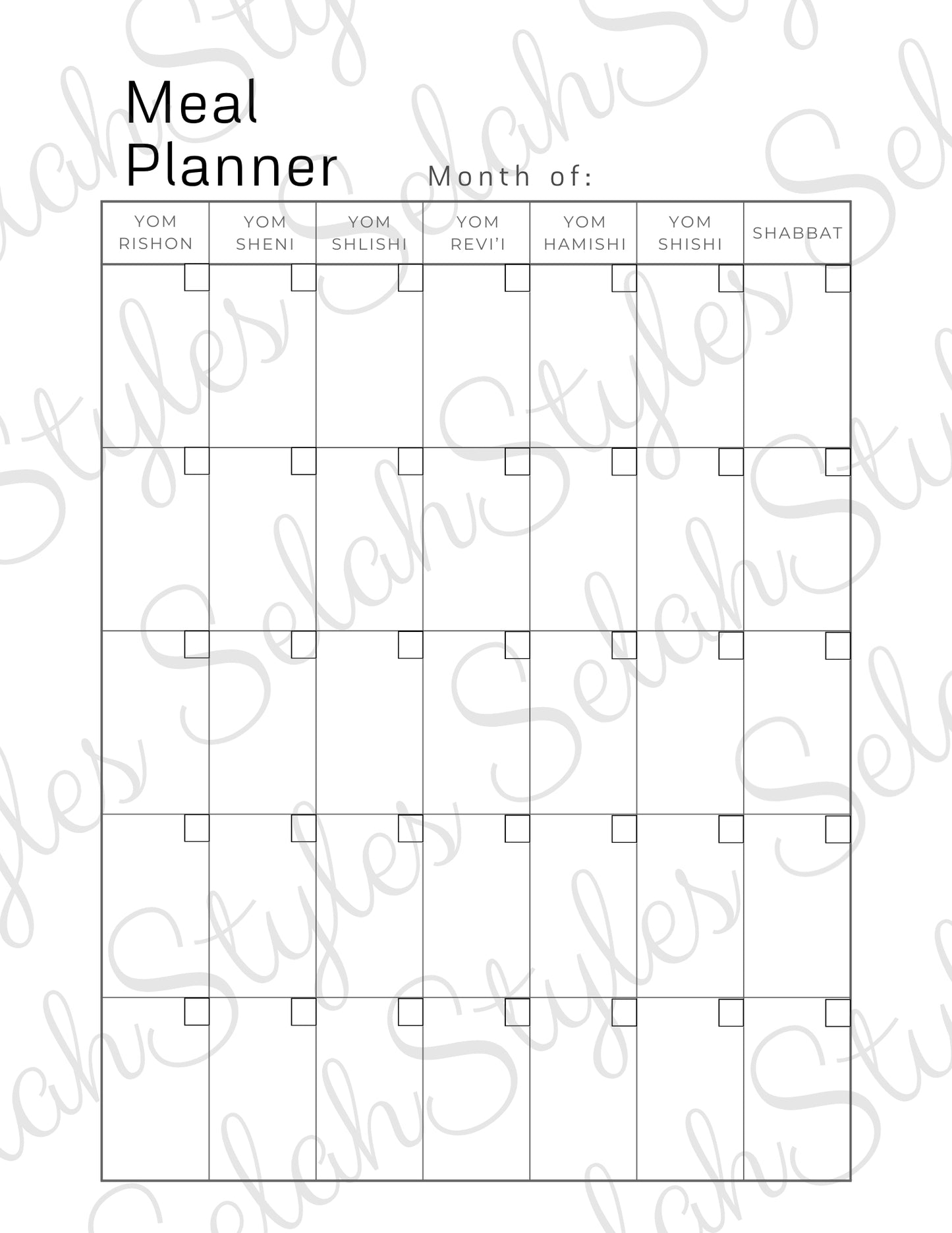 2026-2027 Hebraic Planner