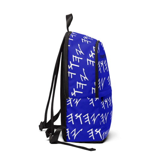 Yahuah Backpack - blue