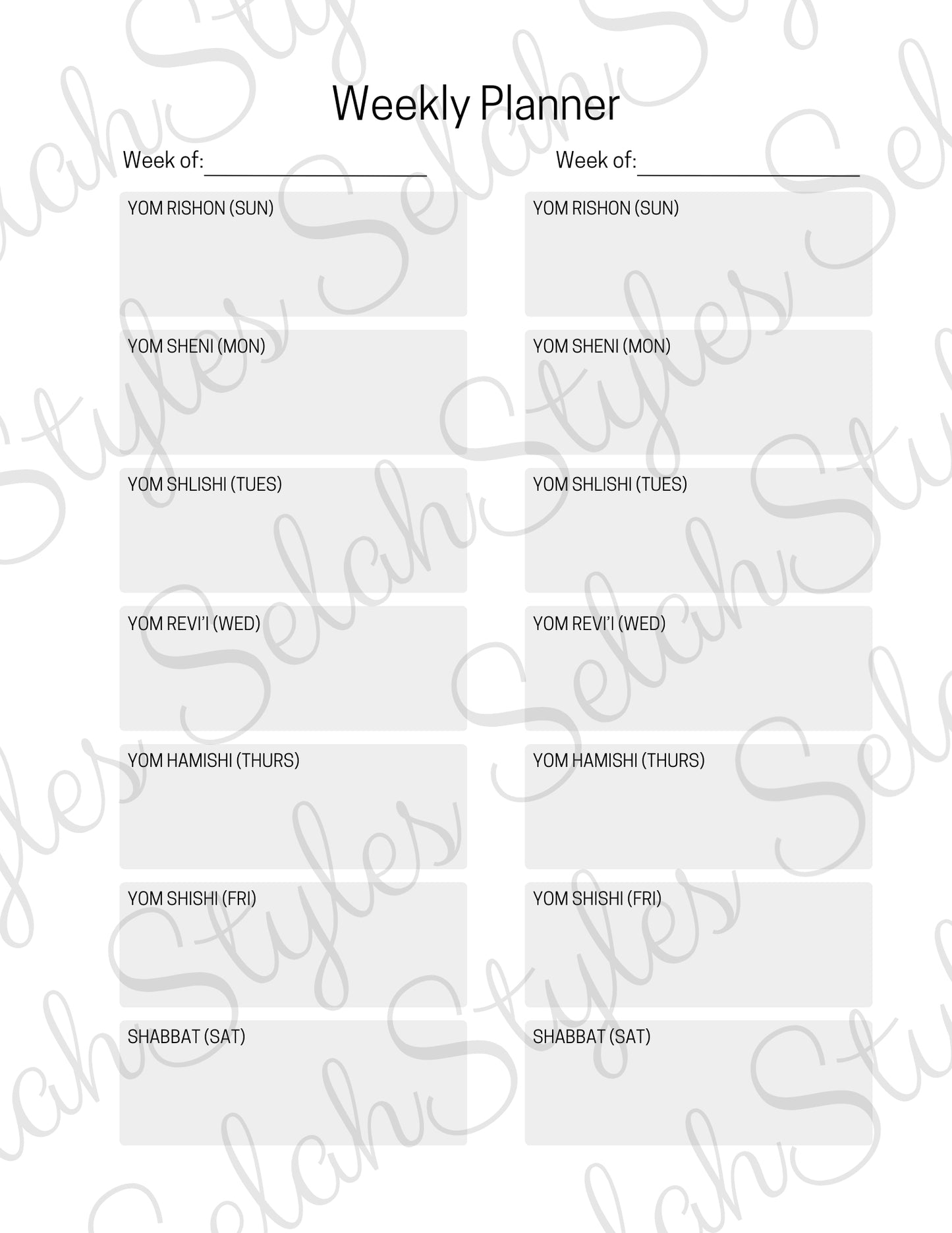 2026-2027 Hebraic Planner